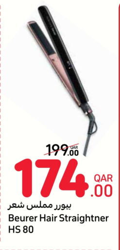  Hair Appliances  in Carrefour in Qatar - Umm Salal