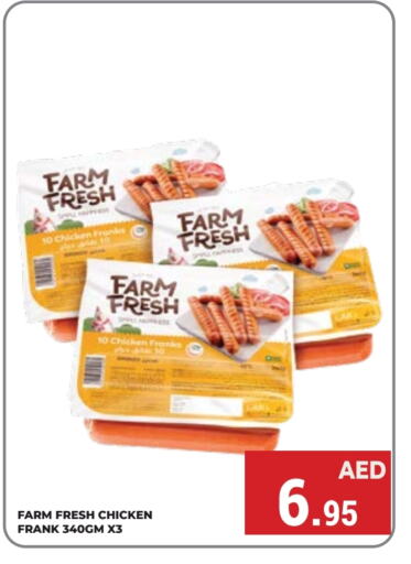 FARM FRESH Chicken Franks  in Kerala Hypermarket in UAE - Ras al Khaimah