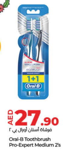 ORAL-B Toothbrush  in Lulu Hypermarket in UAE - Ras al Khaimah