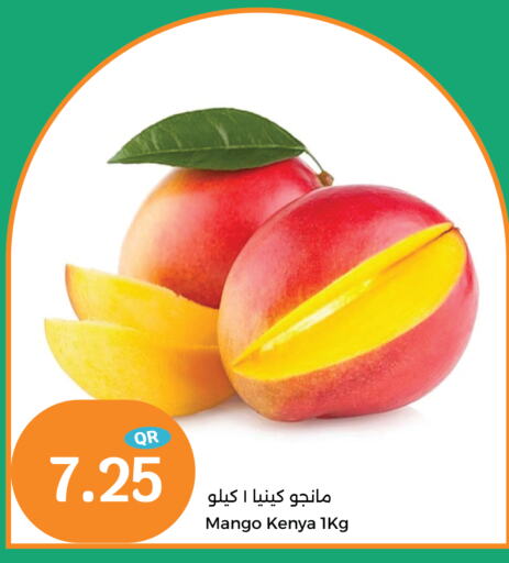  Mangoes  in City Hypermarket in Qatar - Al Khor