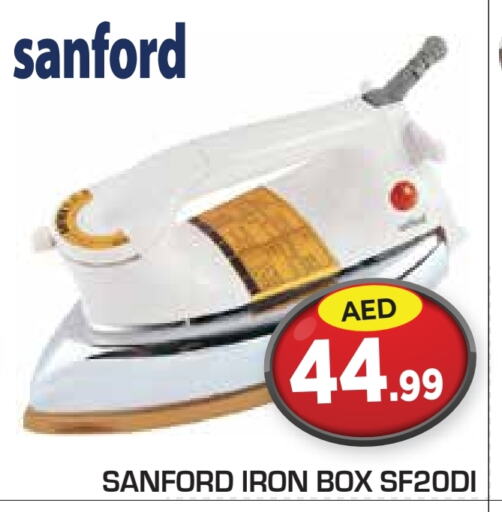 SANFORD Ironbox  in Baniyas Spike  in UAE - Ras al Khaimah