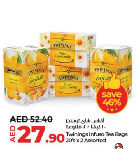 TWININGS Tea Bags  in Lulu Hypermarket in UAE - Ras al Khaimah