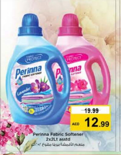 PERINNA Softener  in Nesto Hypermarket in UAE - Dubai