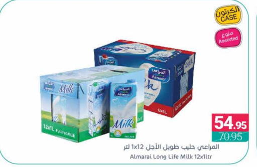 ALMARAI Long Life / UHT Milk  in Muntazah Markets in KSA, Saudi Arabia, Saudi - Qatif