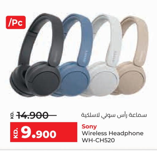 SONY Earphone  in Lulu Hypermarket  in Kuwait - Ahmadi Governorate