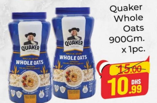 QUAKER Oats  in Azhar Al Madina Hypermarket in UAE - Dubai