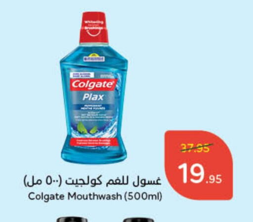 COLGATE