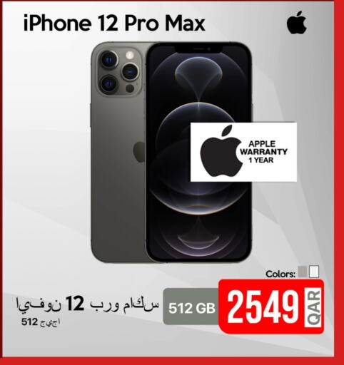 APPLE iPhone 12  in iCONNECT  in Qatar - Al Rayyan