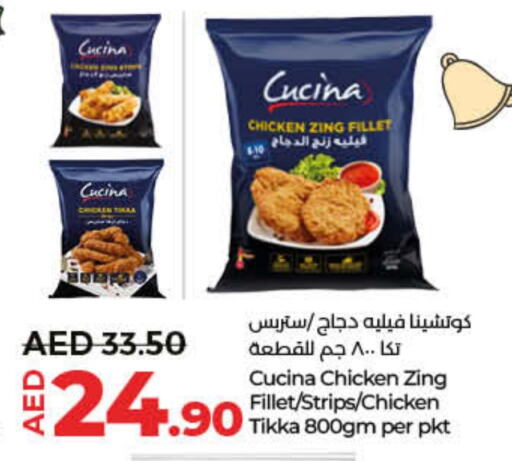 CUCINA Chicken Strips  in Lulu Hypermarket in UAE - Ras al Khaimah