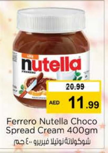 NUTELLA Chocolate Spread  in Nesto Hypermarket in UAE - Dubai