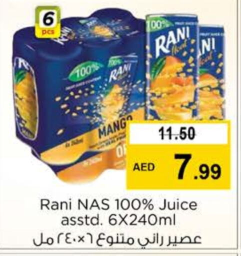 RANI   in Nesto Hypermarket in UAE - Abu Dhabi