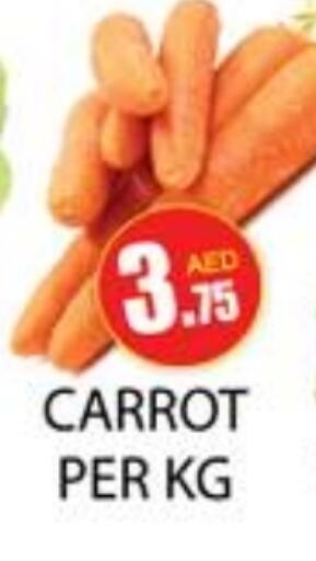  Carrot  in Zain Mart Supermarket in UAE - Ras al Khaimah