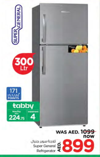 SUPER GENERAL Refrigerator  in Nesto Hypermarket in UAE - Ras al Khaimah