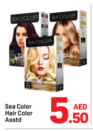  Hair Colour  in Day to Day Department Store in UAE - Dubai