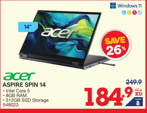 ACER Laptop  in X-Cite in Kuwait - Ahmadi Governorate