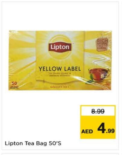 Lipton Tea Bags  in Nesto Hypermarket in UAE - Dubai