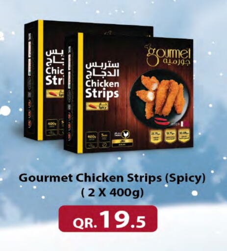  Chicken Strips  in SPAR in Qatar - Al Wakra