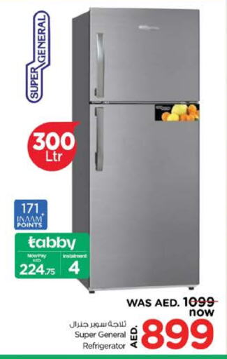 SUPER GENERAL Refrigerator  in Nesto Hypermarket in UAE - Sharjah / Ajman