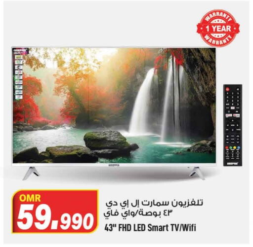 GEEPAS Smart TV  in MARK & SAVE in Oman - Muscat