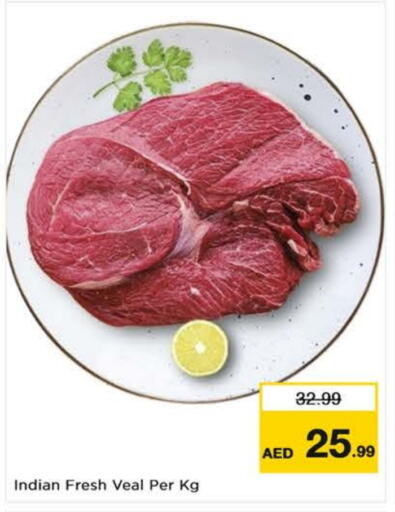  Veal  in Nesto Hypermarket in UAE - Dubai