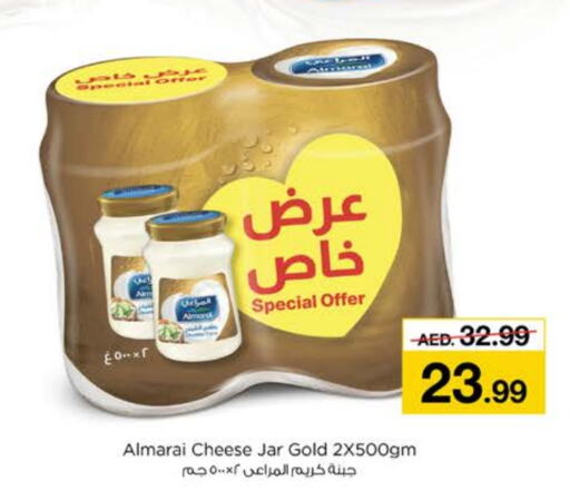 ALMARAI Cream Cheese  in Nesto Hypermarket in UAE - Ras al Khaimah