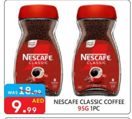 NESCAFE Coffee  in United Hypermarket in UAE - Dubai