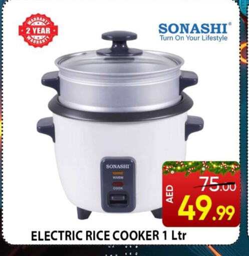 SONASHI Rice Cooker  in Leptis Hypermarket  in UAE - Ras al Khaimah