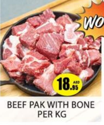  Beef  in Zain Mart Supermarket in UAE - Ras al Khaimah