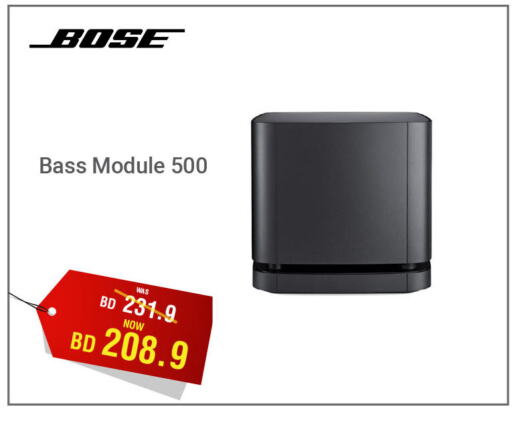 BOSE   in Ashrafs in Bahrain