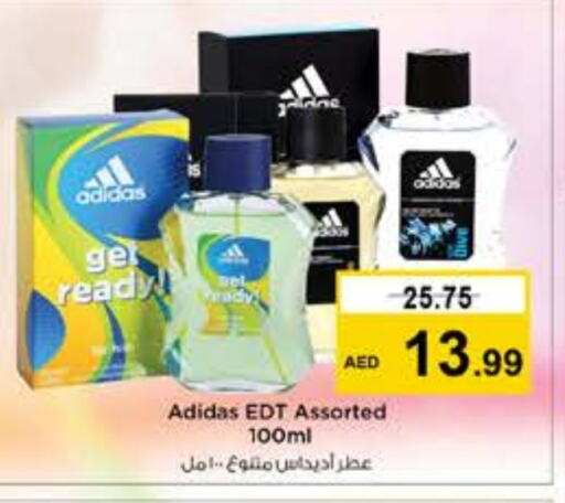 Adidas   in Nesto Hypermarket in UAE - Sharjah / Ajman