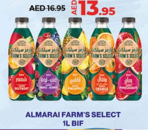 ALMARAI   in Lulu Hypermarket in UAE - Ras al Khaimah