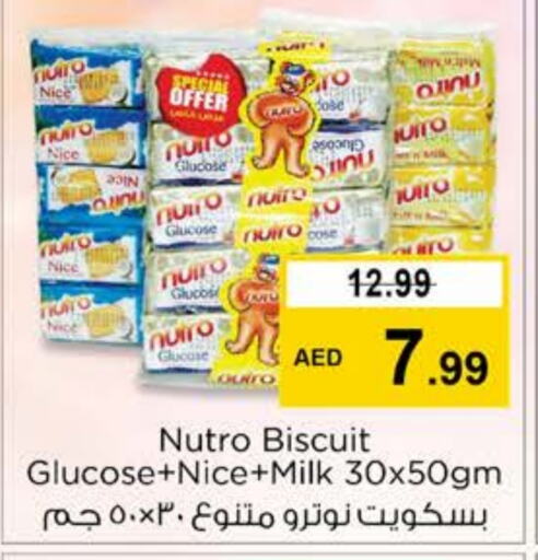    in Nesto Hypermarket in UAE - Abu Dhabi