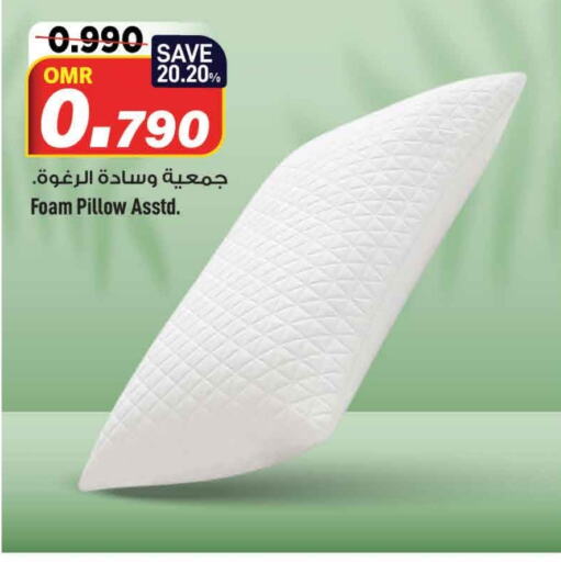    in MARK & SAVE in Oman - Muscat