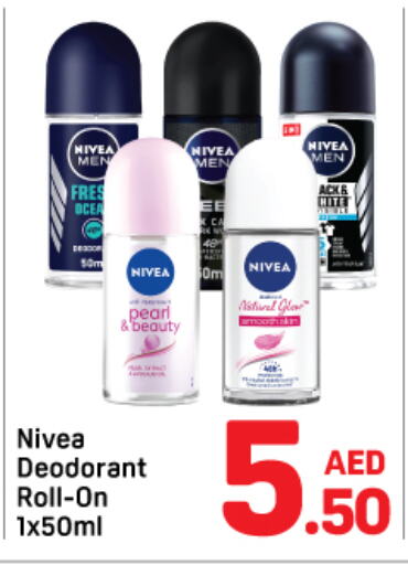 Nivea   in Day to Day Department Store in UAE - Dubai