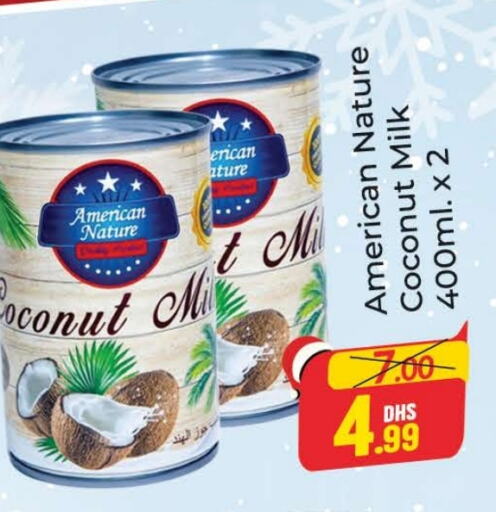  Coconut Milk  in Azhar Al Madina Hypermarket in UAE - Dubai