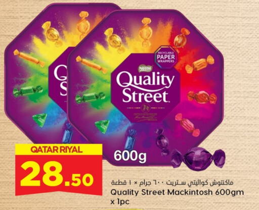 QUALITY STREET   in Dana Hypermarket in Qatar - Doha