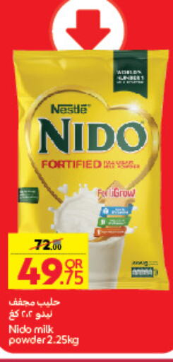 NESTLE Milk Powder  in Carrefour in Qatar - Umm Salal