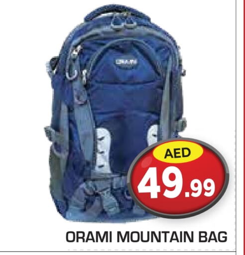  School Bag  in Baniyas Spike  in UAE - Ras al Khaimah