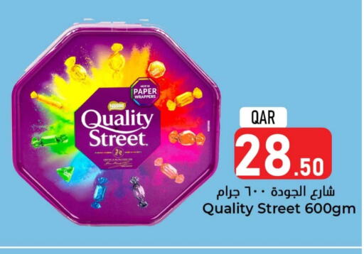 QUALITY STREET   in Dana Hypermarket in Qatar - Doha