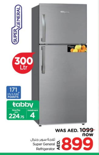 SUPER GENERAL Refrigerator  in Nesto Hypermarket in UAE - Dubai