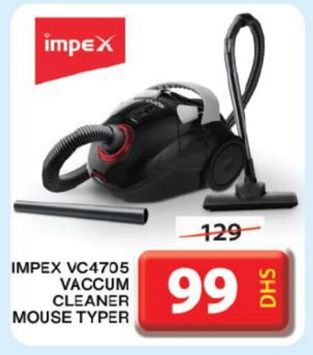 IMPEX Vacuum Cleaner  in Grand Hyper Market in UAE - Sharjah / Ajman