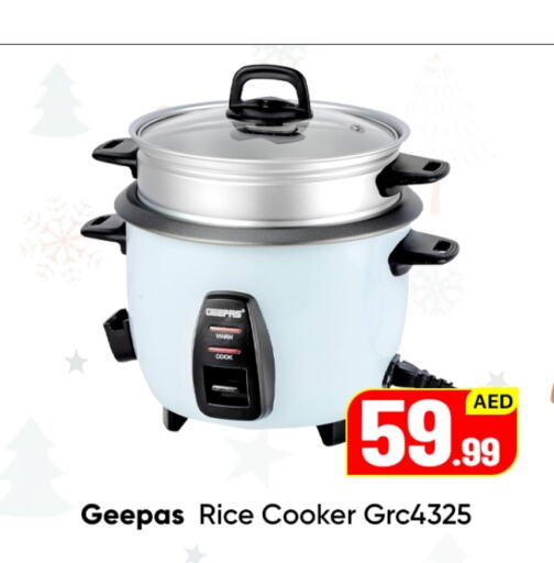 GEEPAS Rice Cooker  in Mubarak Hypermarket Sharjah in UAE - Sharjah / Ajman