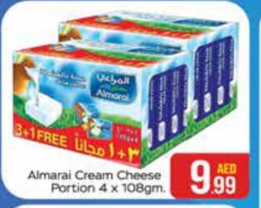 ALMARAI Cream Cheese  in Al Madina  in UAE - Dubai