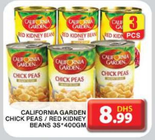 CALIFORNIA GARDEN Chick Peas  in Grand Hyper Market in UAE - Dubai