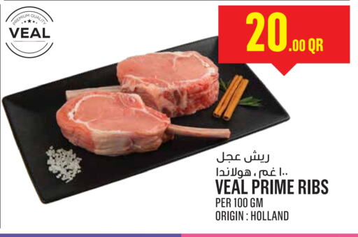 Veal