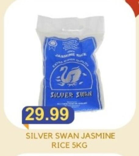  Jasmine Rice  in Majestic Supermarket in UAE - Abu Dhabi