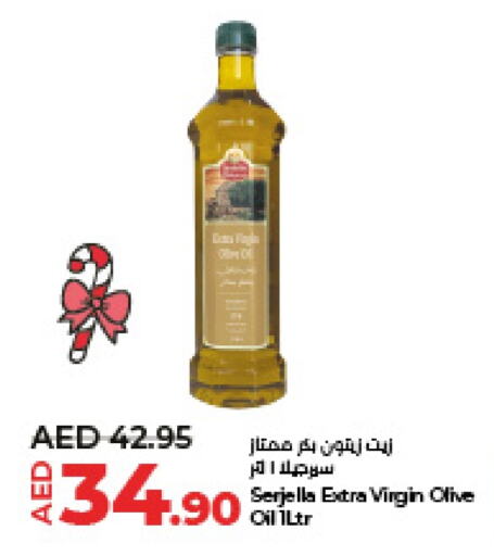  Virgin Olive Oil  in Lulu Hypermarket in UAE - Abu Dhabi