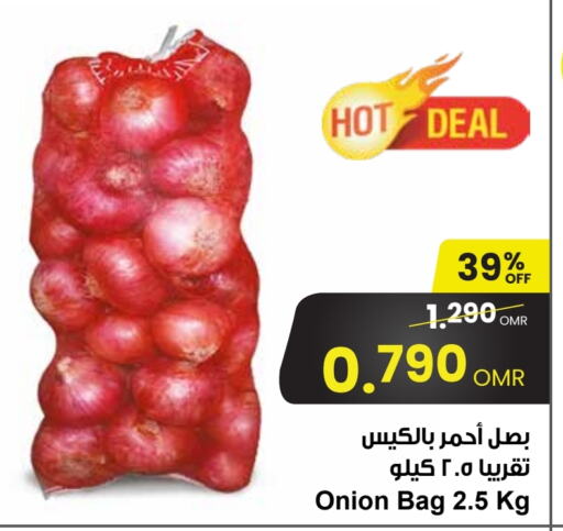  Onion  in Sultan Center  in Oman - Muscat