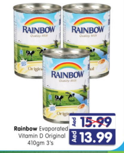 RAINBOW Evaporated Milk  in Al Madina Hypermarket in UAE - Abu Dhabi