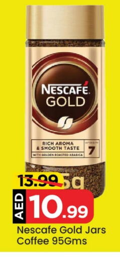 NESCAFE GOLD Coffee  in Mark & Save Value Retail in UAE - Sharjah / Ajman